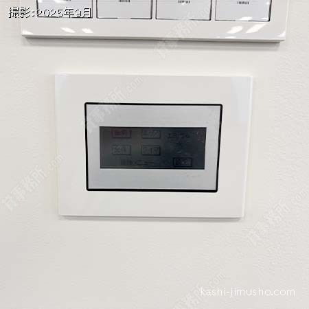 空調操作盤