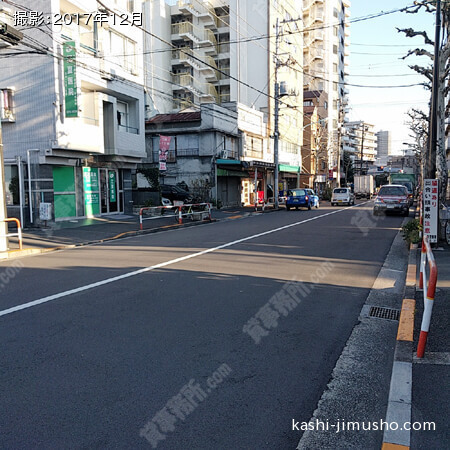 前面道路①