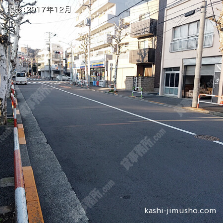 前面道路②