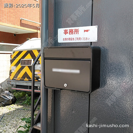 メールボックス