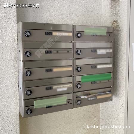 メールボックス