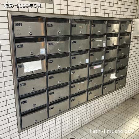 メールボックス