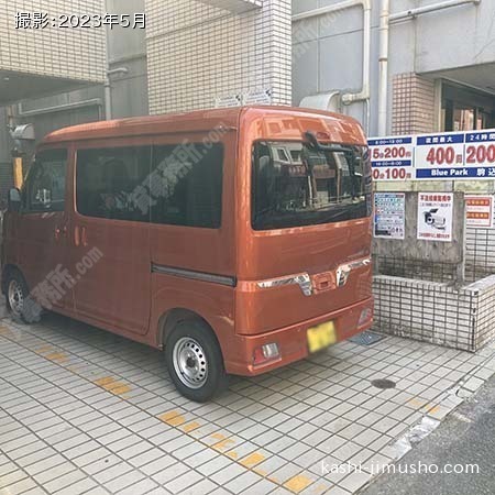 周辺環境：コインパーキング