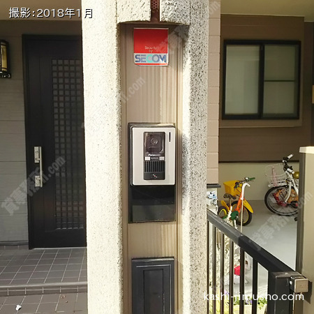 インターホン インターホン