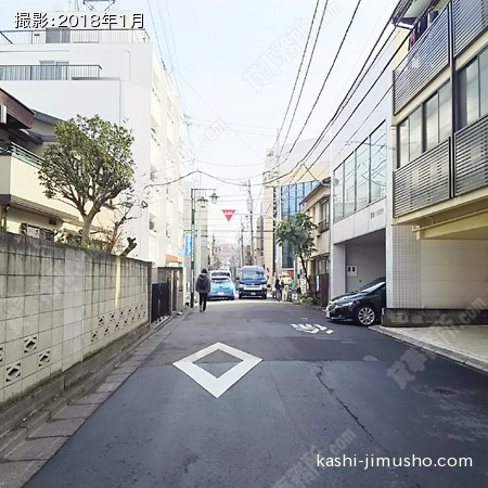 前面道路