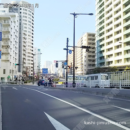 前面道路
