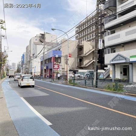 前面道路 前面道路