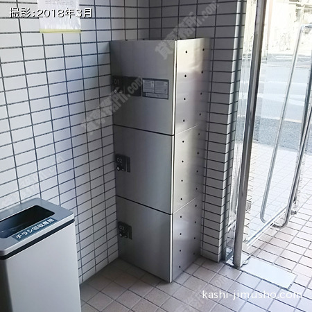 宅配ボックス