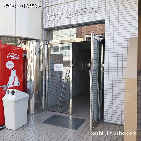 ビル入口