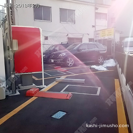 周辺環境（前面のコインパーキング）