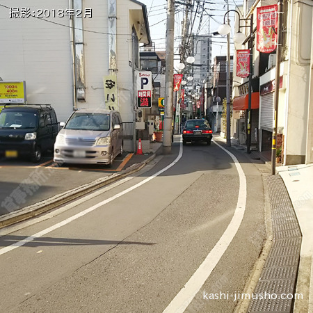 前面道路（山手通り方面）