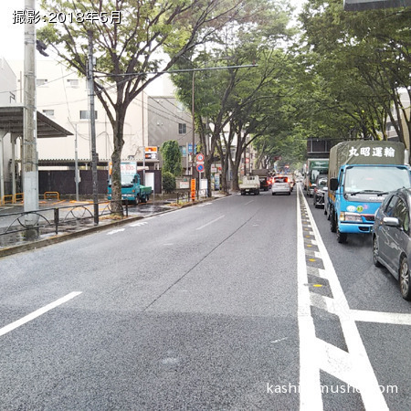 前面道路(甲州街道)