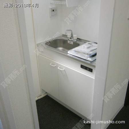 給湯