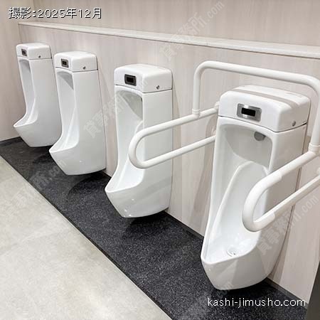 男性トイレ 男性トイレ