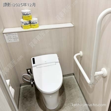 男性トイレ 男性トイレ