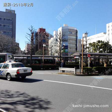 前面道路