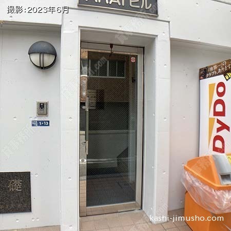 ビル入口 ビル入口