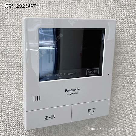 インターホン インターホン