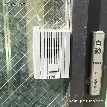 インターホン