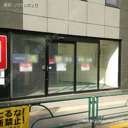 ビル入口