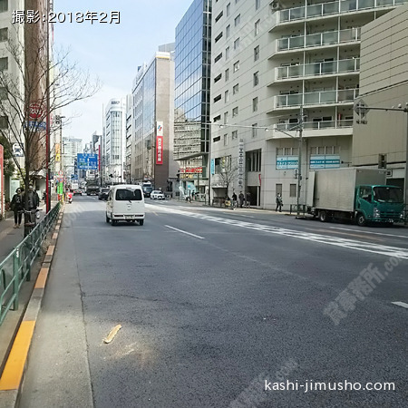 前面道路