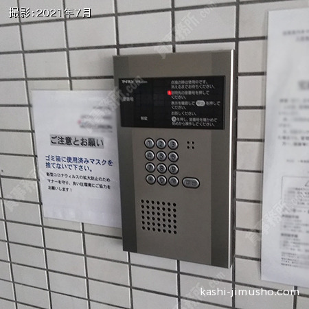 インターホン