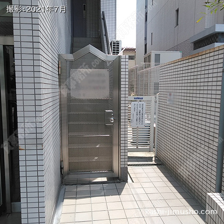 通用口