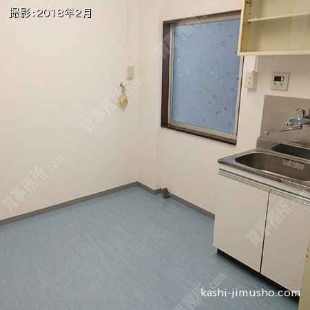 給湯スペース