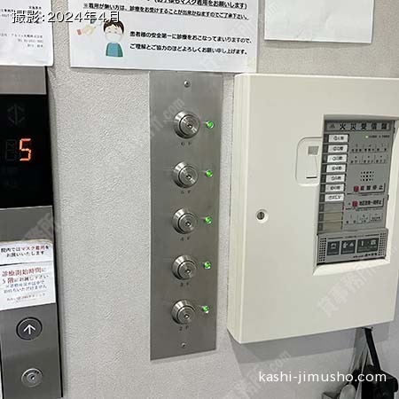 エレベーター不停止機能