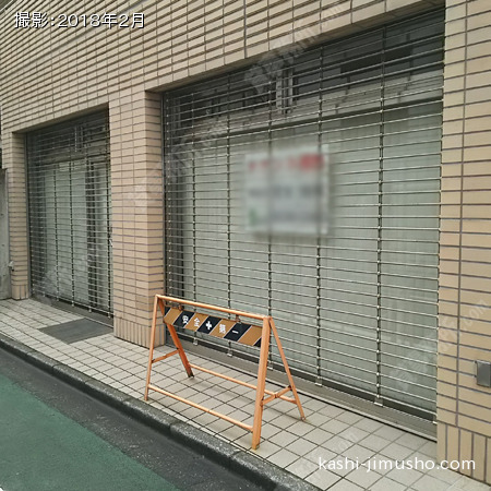 1階入口