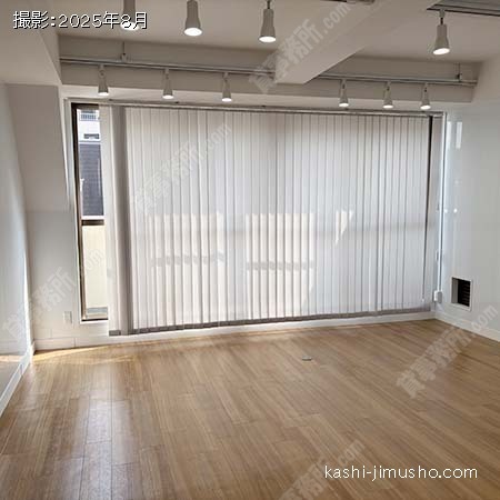 貸室内(4階）