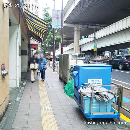 前面道路(国道246号線)