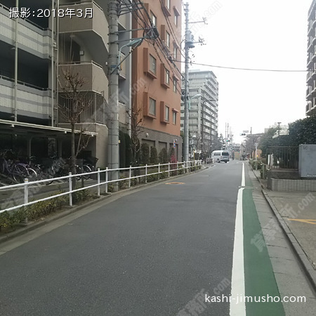 前面道路