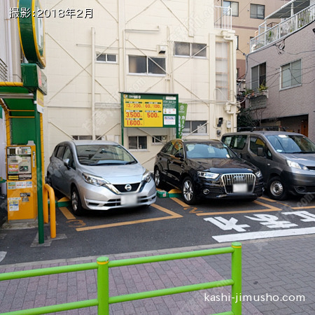 周辺環境（コインパーキング①）