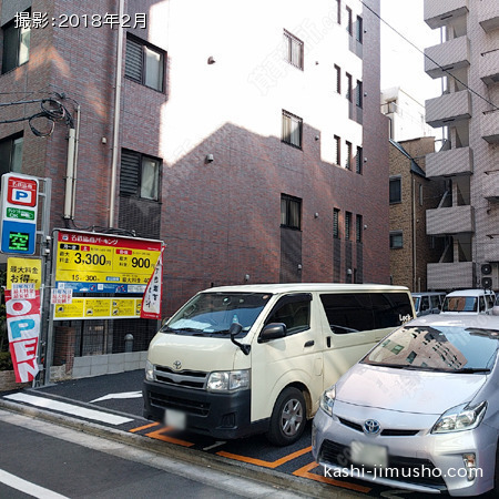 周辺環境（コインパーキング②）