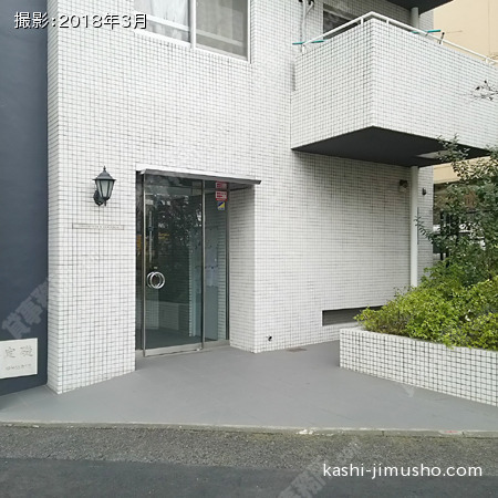 ビル前面