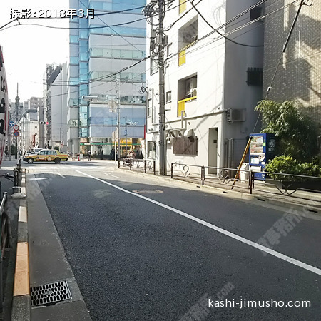前面道路①
