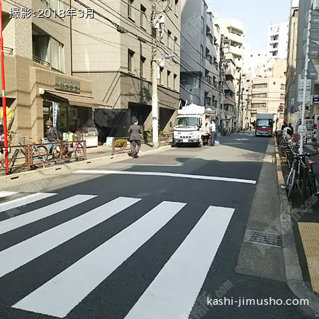 前面道路②