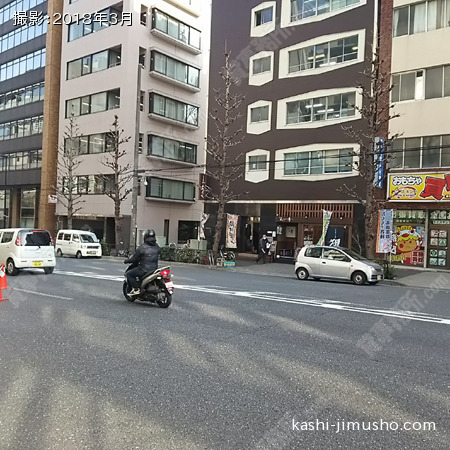 前面道路（蔵前橋通り）