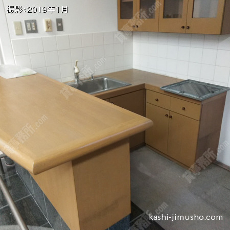 給湯