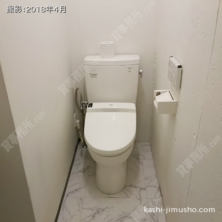 トイレ（B1F）