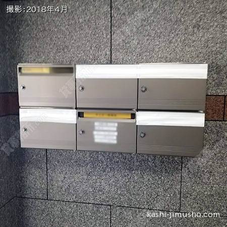 メールBOX