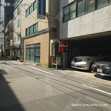 前面道路②