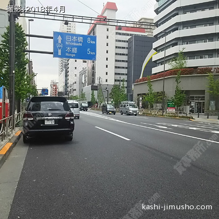 前面道路①