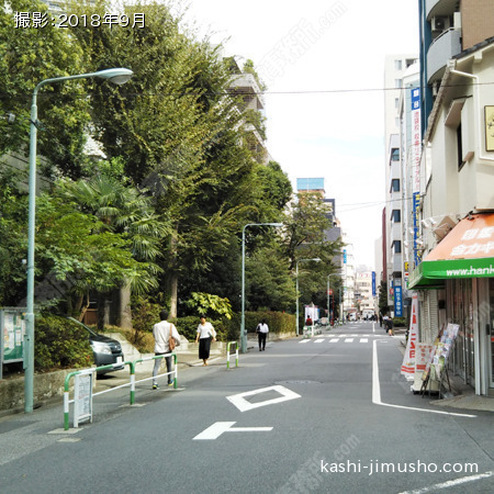 前面道路