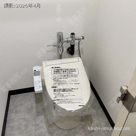 男性トイレ
