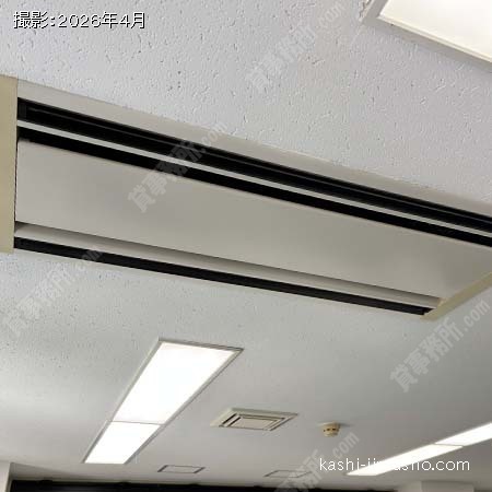 空調