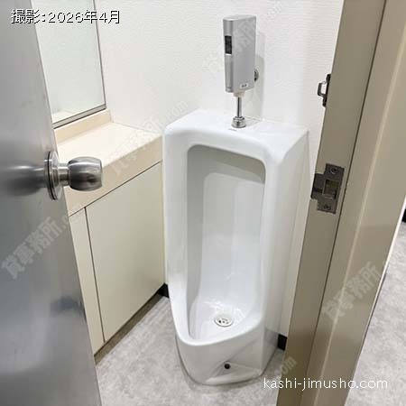男性トイレ