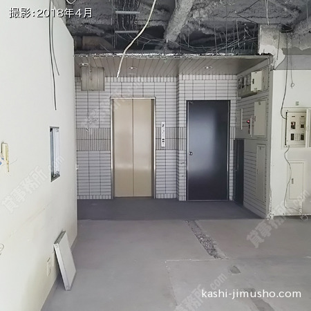 エントランス①