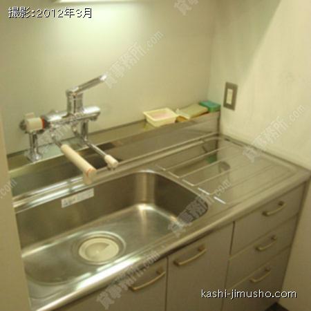 給湯 